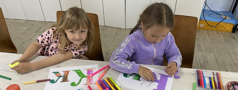 Preview thumbnail for the article: How Does Art Therapy Help Ukrainian Children?